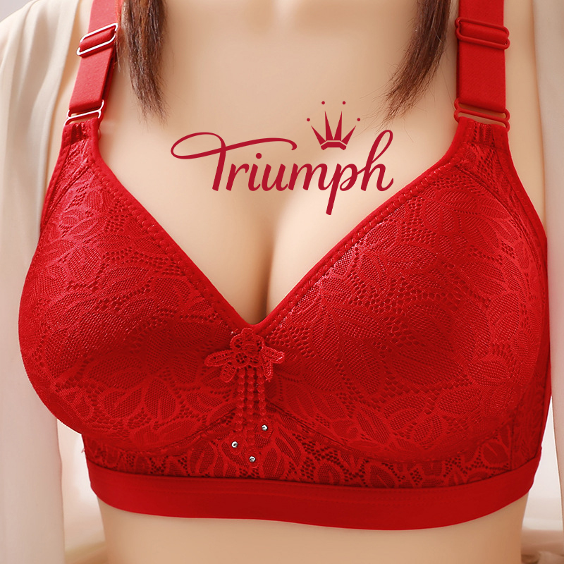 NŐI TRIUMPH NAGYMÉRETŰ, ACÉLMENTES FEHÉRNEMŰ【M-5XL】